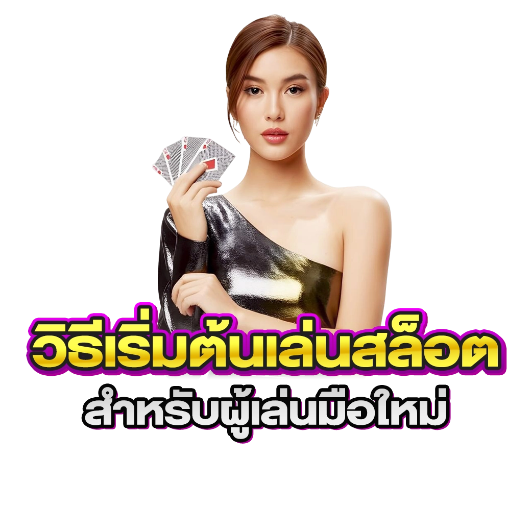 ssgame666